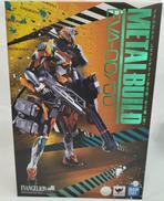 エヴァンゲリオン　零号機|BANDAI