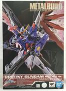 デスティニーガンダム SOUL RED|バンダイ