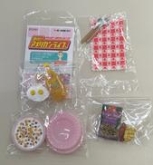 夢の!!アメリカンライフ|リーメント