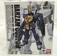 バーザム改|バンダイ