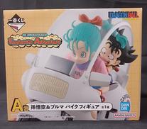 孫悟空&ブルマ バイクフィギュア