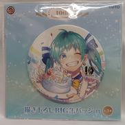 初音ミク BIG缶バッジ|タイトーくじ本舗(TAITO)
