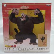 大猿フィギュア 干支|BANPRESTO