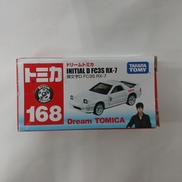 頭文字D　FC3S　RX-7