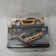ワイルド・スピード　RX-7