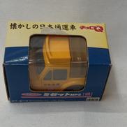 チョロQ