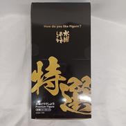 水曜どうでしょうプレミアムフィギュア|ユニオンクリエイティブ株式会社