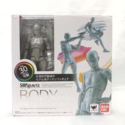 ボディくん DX SET|バンダイ