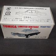 セドリック　パトカー|TOMY TEC