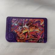 1-3-007 リザードン|タカラトミーアーツ