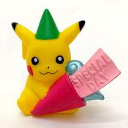 ピカチュウ　スペシャルデー|BANDAI