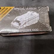 STARSPEEDER 1000|TAKARA TOMY