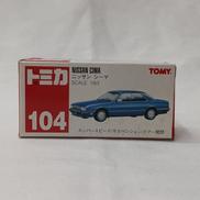 ニッサン　シーマ|トミー