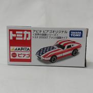 トヨタ 2000GT アメリカ国旗タイプ|TAKARA TOMY