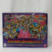 新SDガンダム外伝