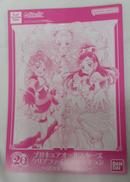 クリアファイルコレクション|バンダイ