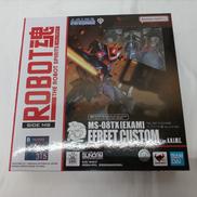 イフリート改|バンダイ