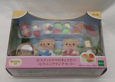 シルバニアファミリー|エポック社