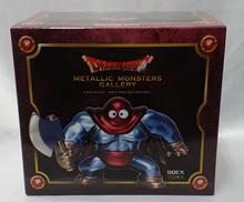 デスストーカー|スクウェア・エニックス