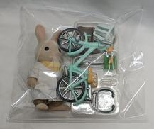 往診セット|エポック社