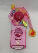 クルリンコール|BANDAI