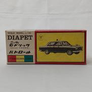 ニッサン セドリック|ヨネザワ