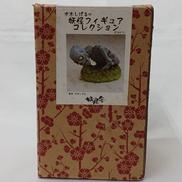 がしゃどくろ|妖怪舎