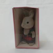 ウサギの男の子|エポック社