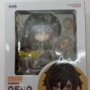 鍾離|グッドスマイルカンパニー