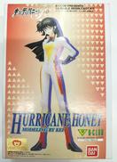 ハリケーンハニー|BANDAI