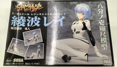 綾波レイ レジンキャストモデルキット|SEGA