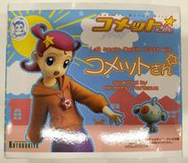 コメットさん|KOTOBUKIYA