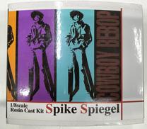 スパイク・スピーゲル|KOTOBUKIYA