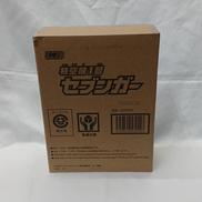 特空機1号 セブンガー ミニプラ|BANDAI