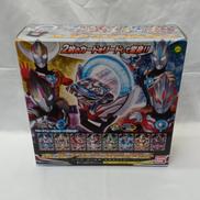 DXオーブリング スペシャルセット|BANDAI