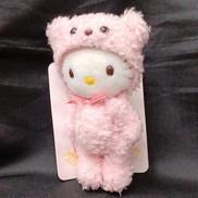 ハローキティ ぬいぐるみボールチェーン|サンリオ