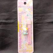 ハローキティ|サンリオ