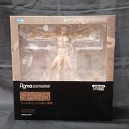 ウィトルウィウス的人体図 FIGMA|フリーイング