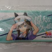 シュヴァルグラン ミニ応援タオルキーホルダー|CYGAMES