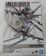 オオトリ METAL BUILD|BANDAI