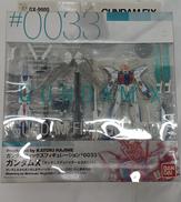 ガンダムX FIX|バンダイ