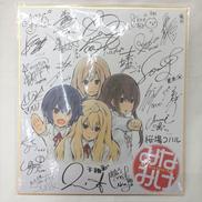 複製色紙|講談社