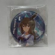 アドマイヤベガ 缶バッジ|CYGAMES