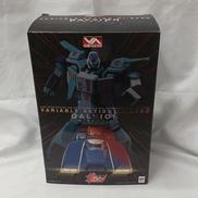 ガルビオン(サーカスI)|メガハウス