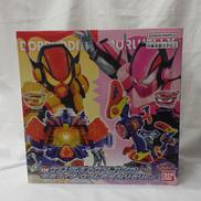 DXヴラスタムギア＆ヴラムブレイカー|BANDAI