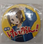 缶バッジ|-