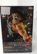 バーダック 造形天下一5|バンプレスト