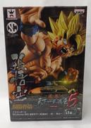孫悟空 造形天下一5|バンプレスト