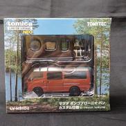 マツダ ボンゴブローニイ バン|TOMYTEC