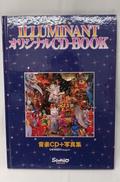 オリジナルCD-BOOK|サンリオ